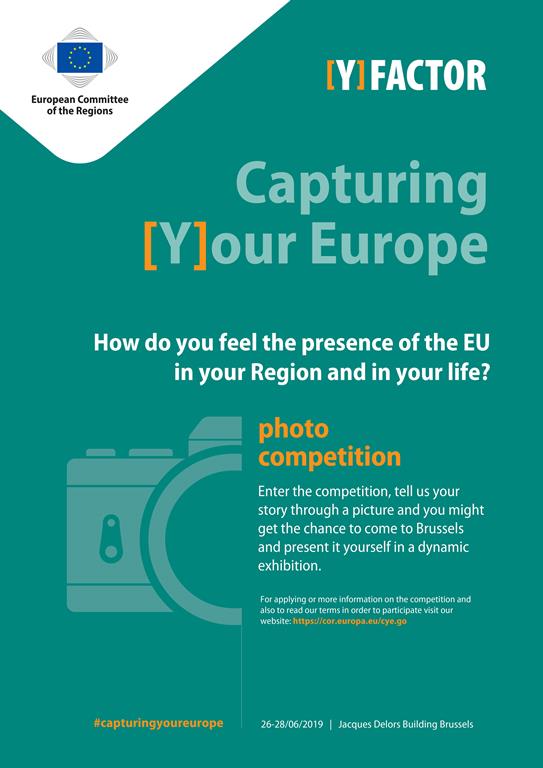 Concurso de fotografía «Capturing [Y]our Europe»