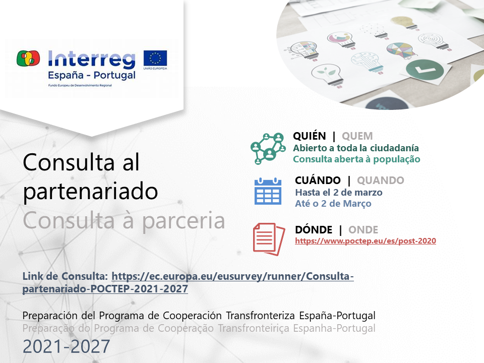 Consulta pública: preparación del Programa de Cooperación Transfronteriza España-Portugal (POCTEP) 2021-2027