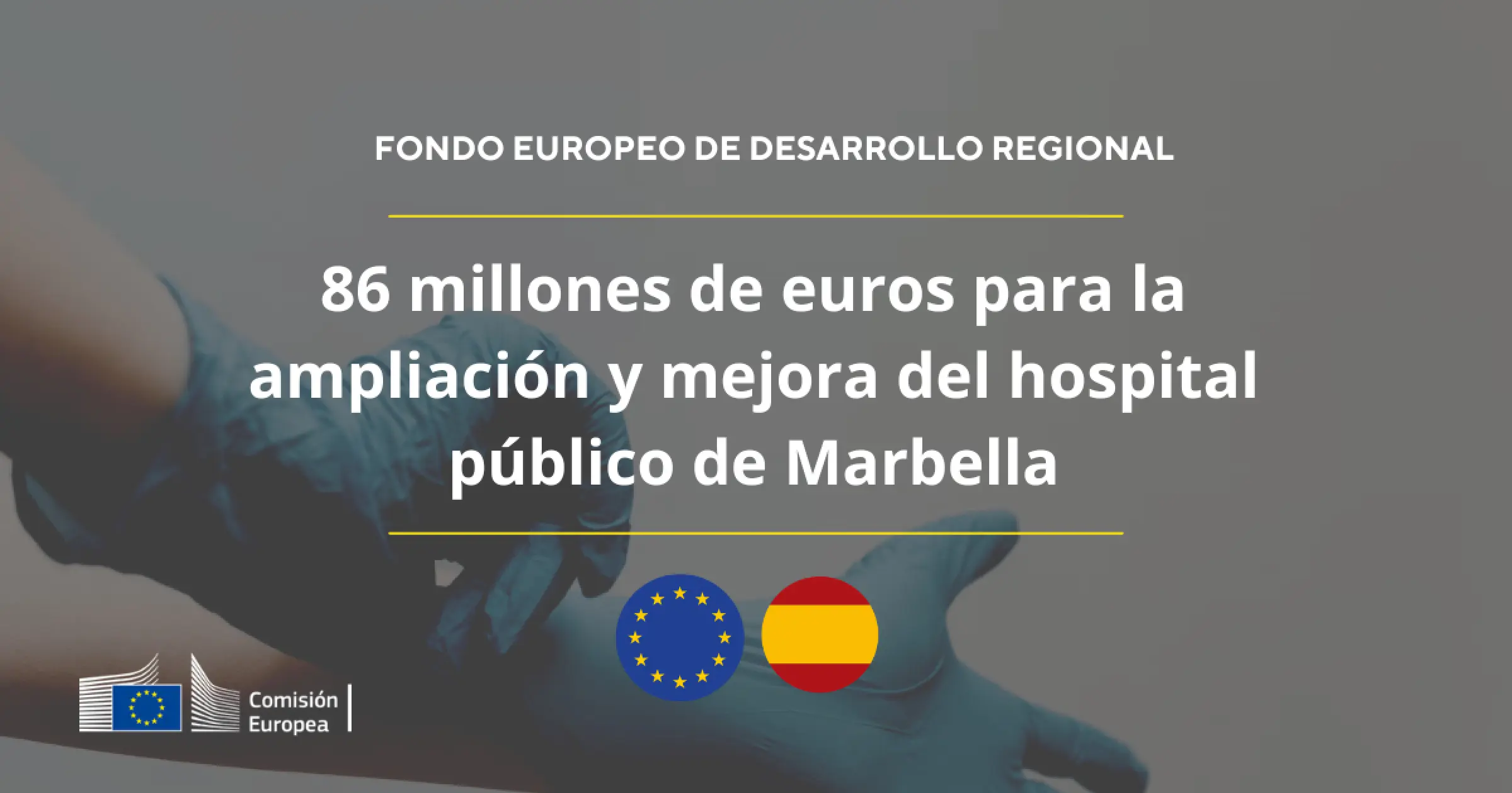 Política de cohesión de la UE: 86 millones de euros para la ampliación y mejora del hospital público de Marbella